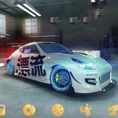 Car Drifting Pro Racing Cars – Pro Drift League